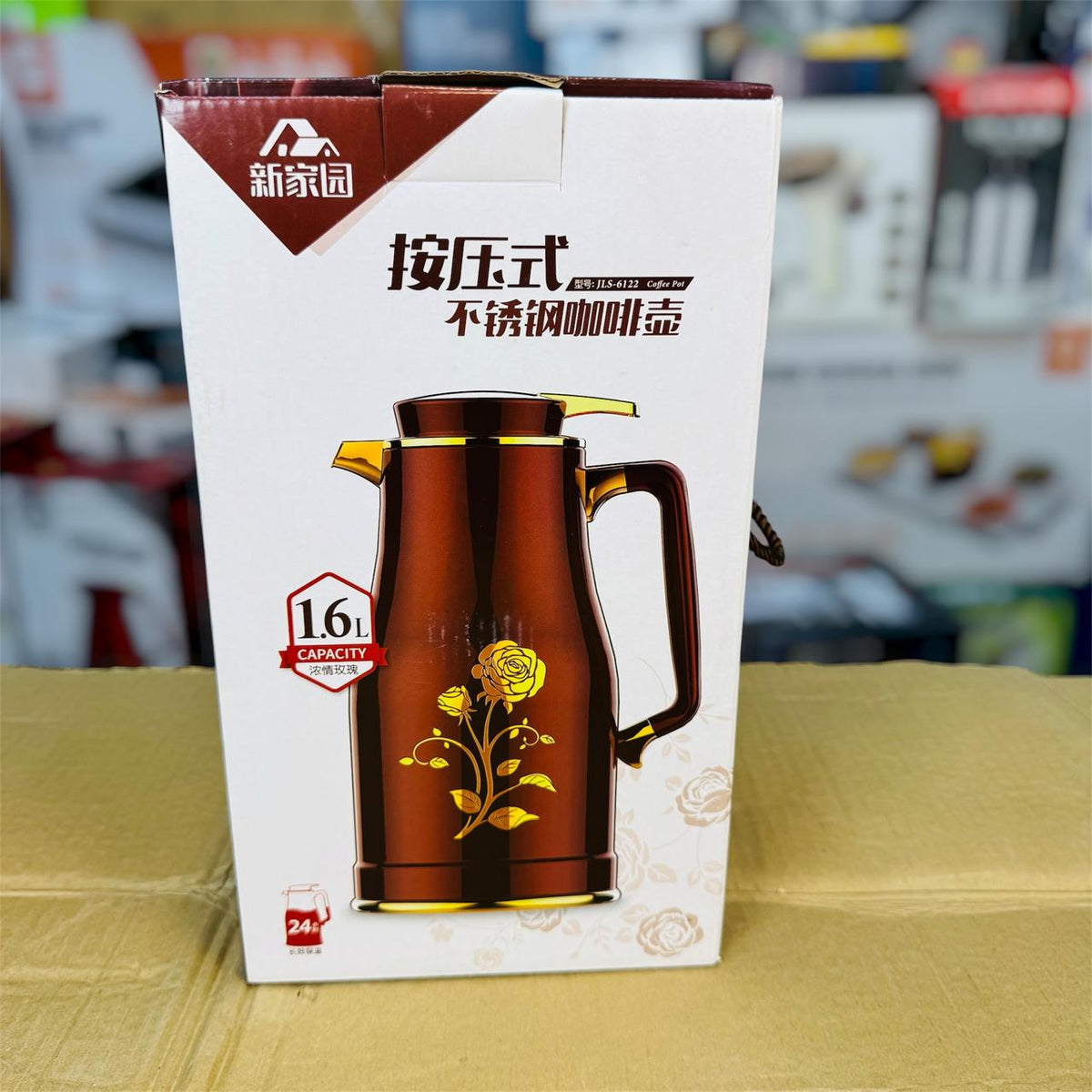 Korean Hot & Cool Thermos 1.6L – Insulated Flask