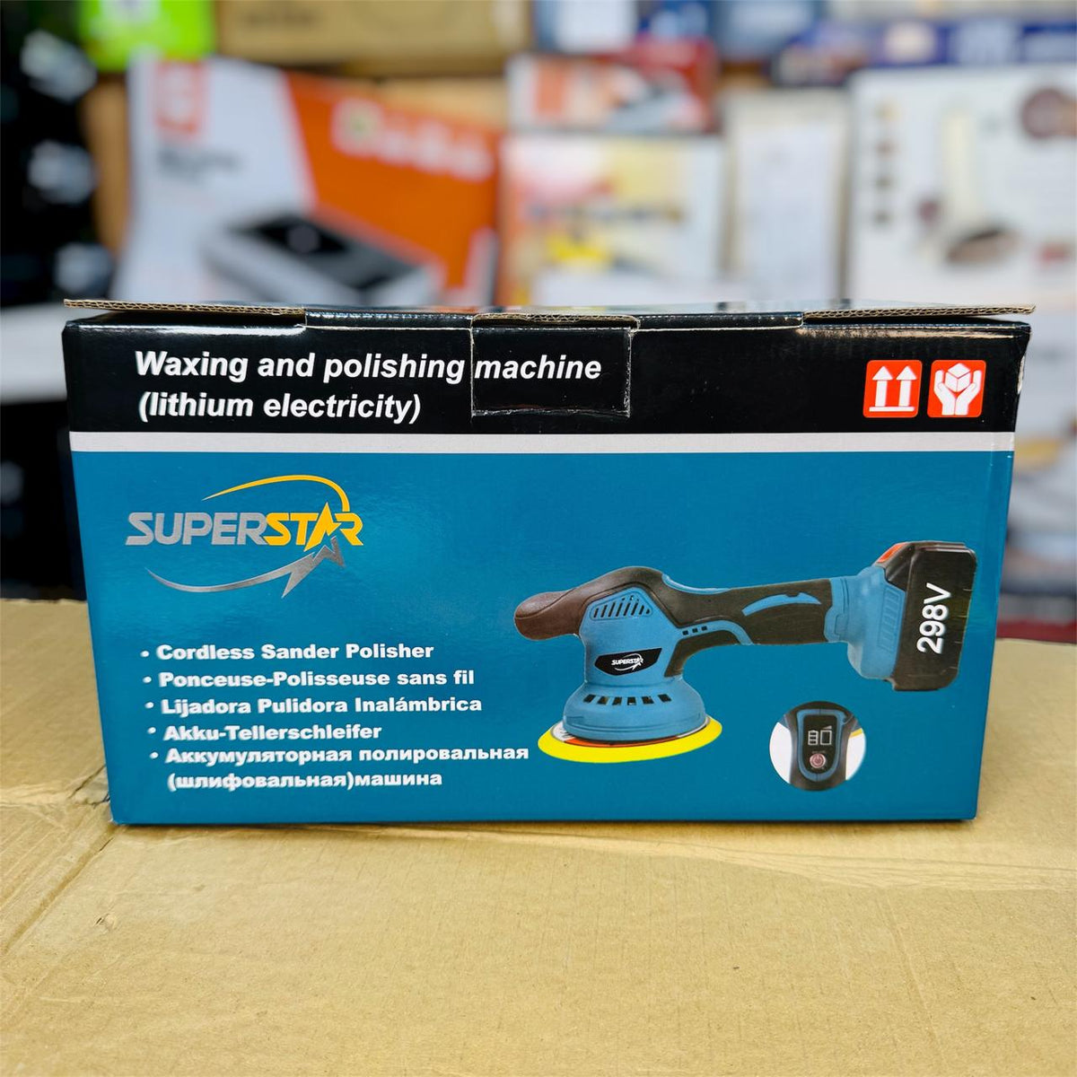 Rechargeable Motor Waxing & Polishing Machine
