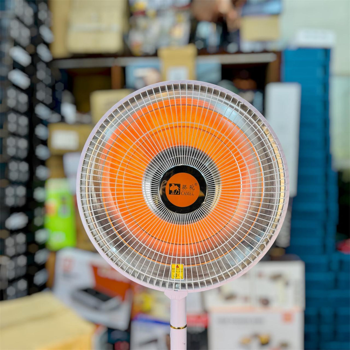 Camel pedestal halogen Heater 1300W sun heater (Dish heater)