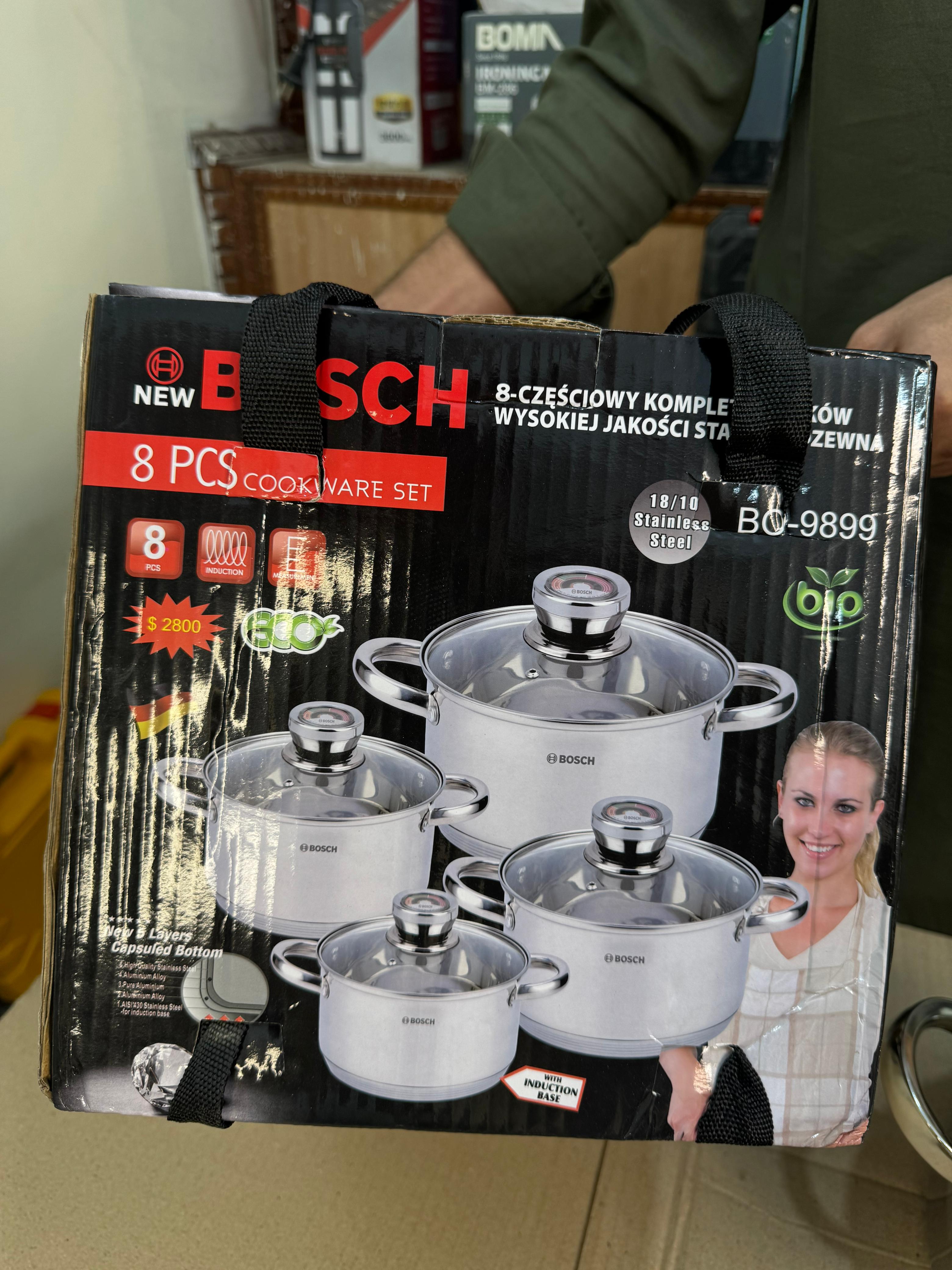 BOSCH Germany 8 pieces cookware set