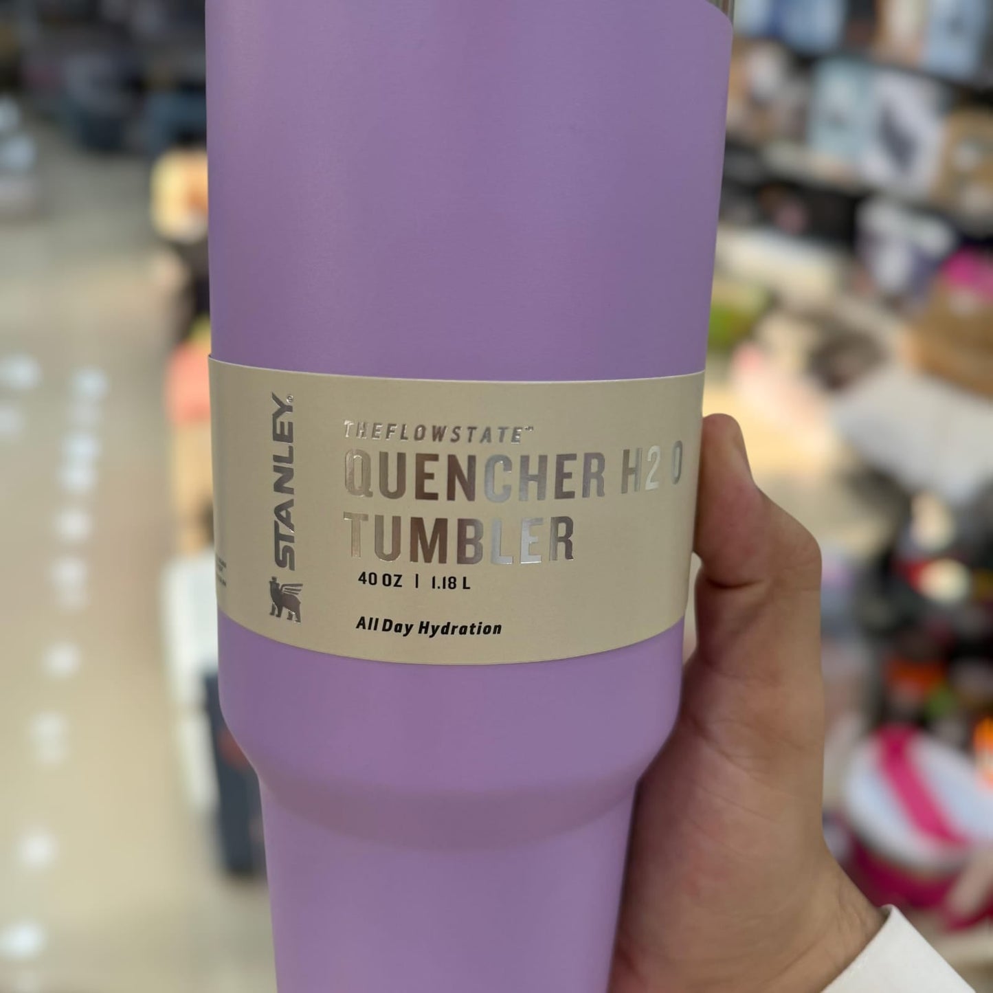 Stylish Elite Tumbler 1.18L