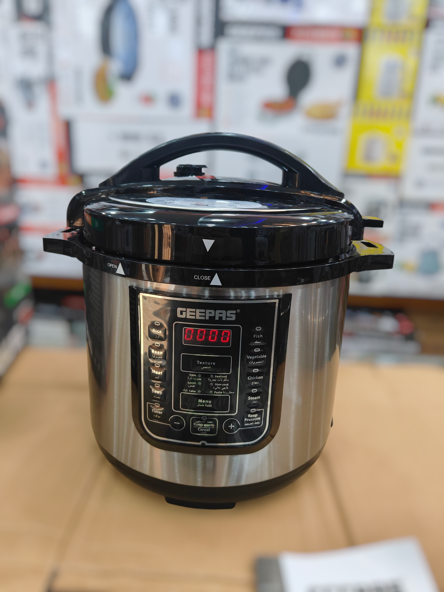 Geepas 8L Digital Multi Cooker ( pressure cooker