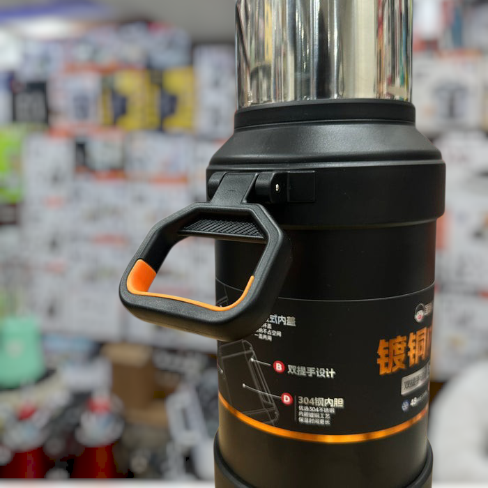 DKadi Leak-Proof Mega Bottle 9095