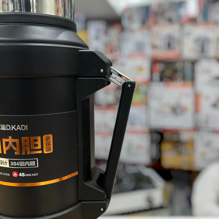 DKadi Leak-Proof Mega Bottle 9095