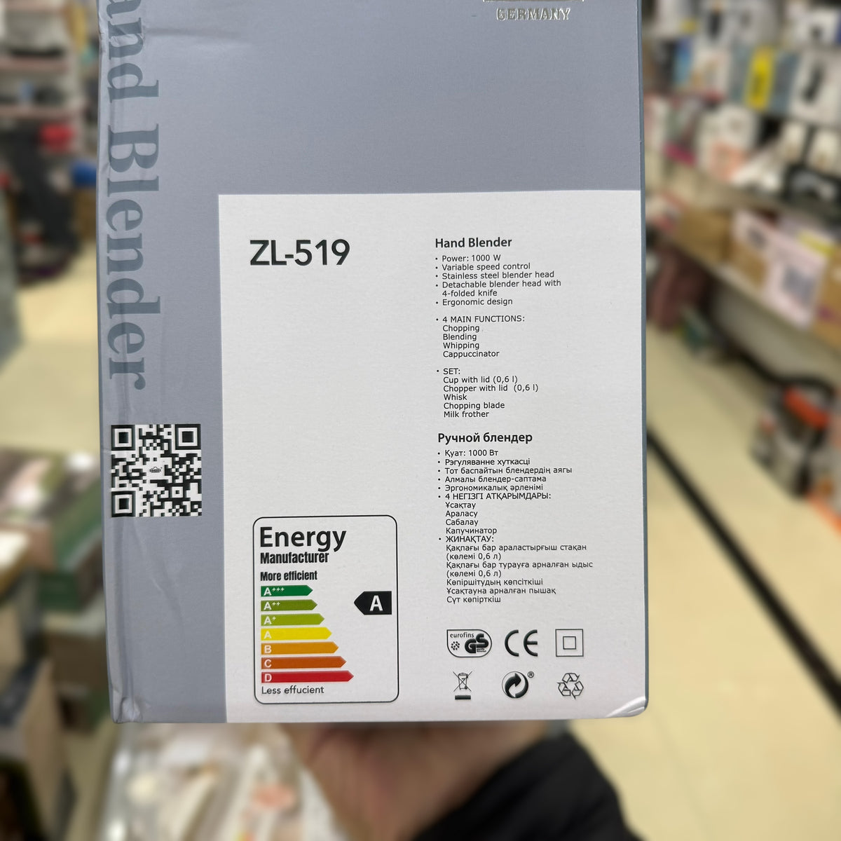 Uakeen 5 in 1 Hand Blender Zl-519