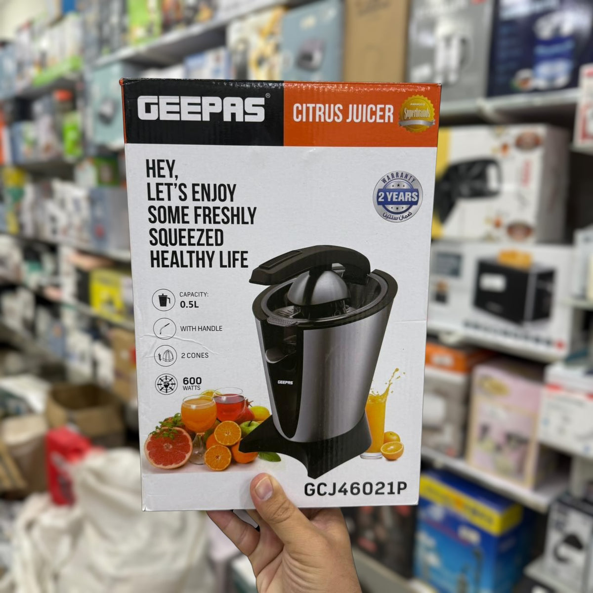 Geepas Handle Citrus Jucer 46021