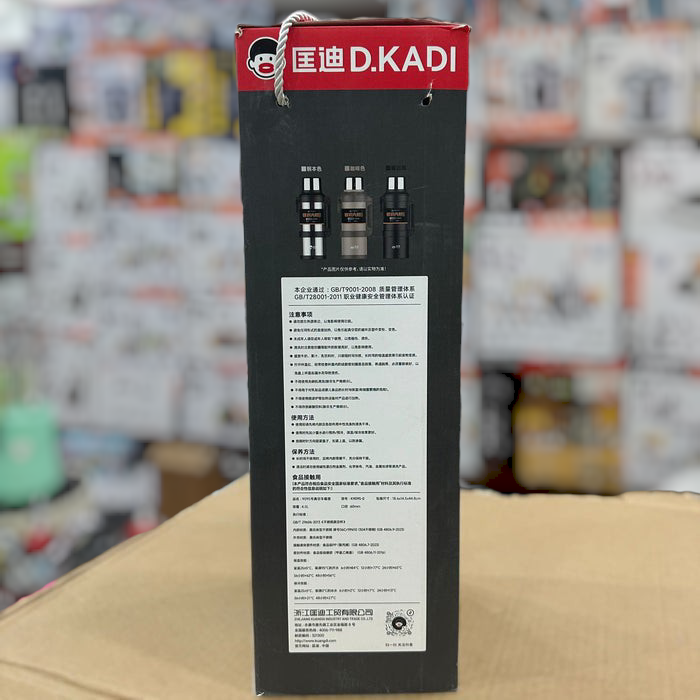 DKadi Leak-Proof Mega Bottle 9095