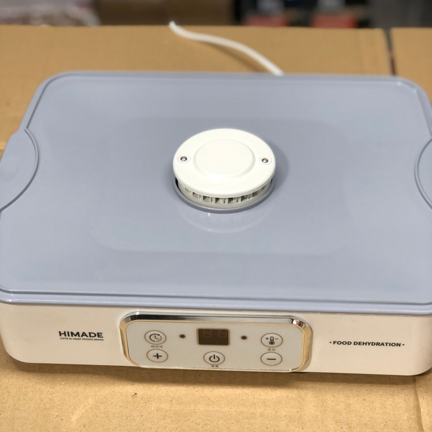 HIMADE Korean 5 Layer Food Dehyderator