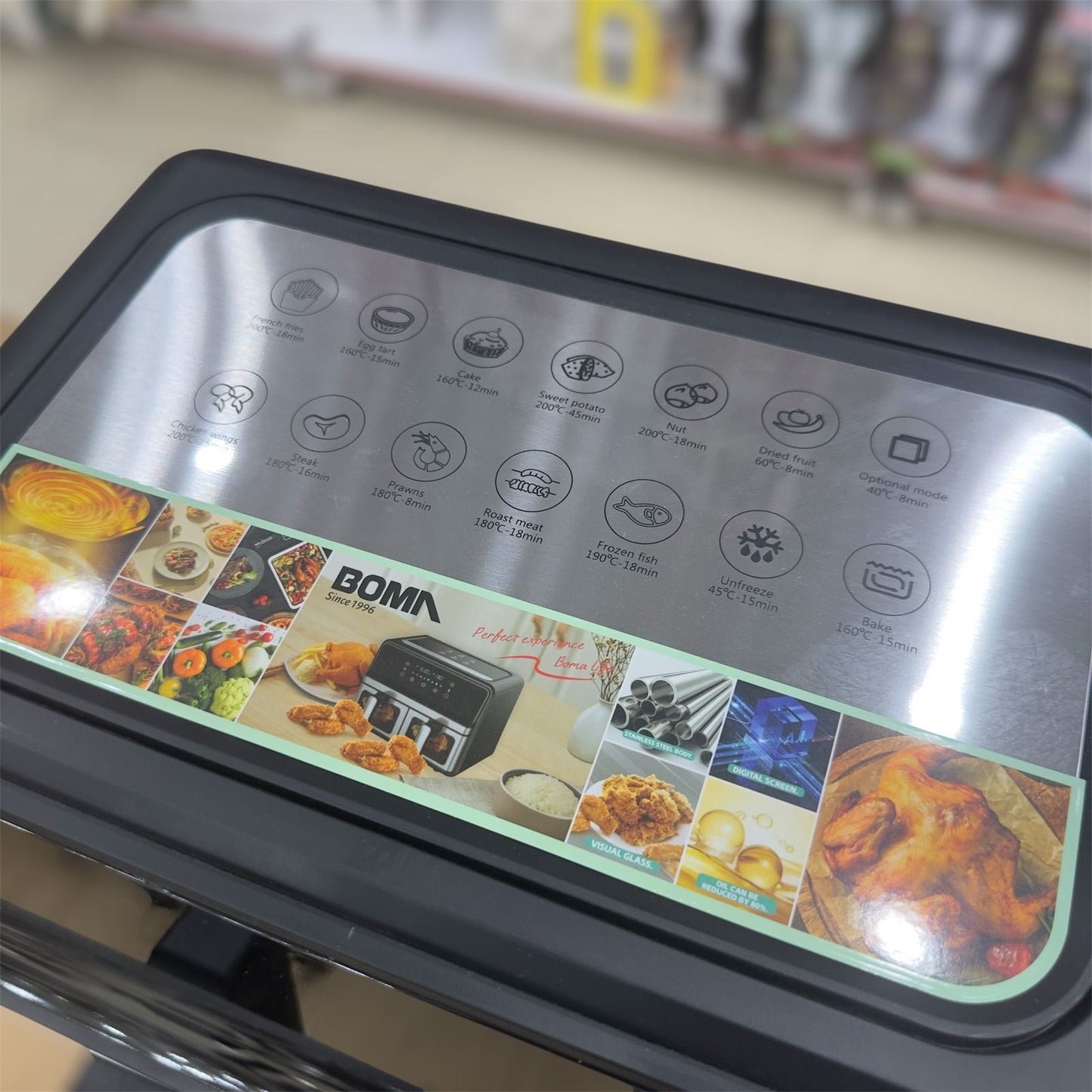 Boma Double Door 10L Digital Air Fryer BM-882