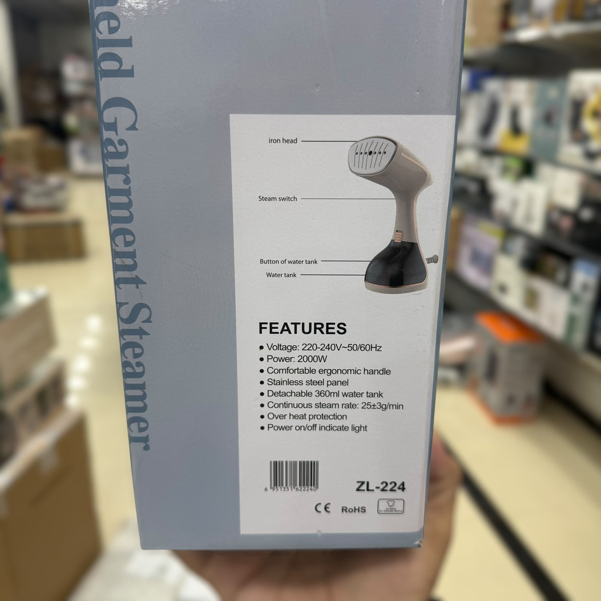 Uakeen Digital Handheld Garments Steamer ZL-224