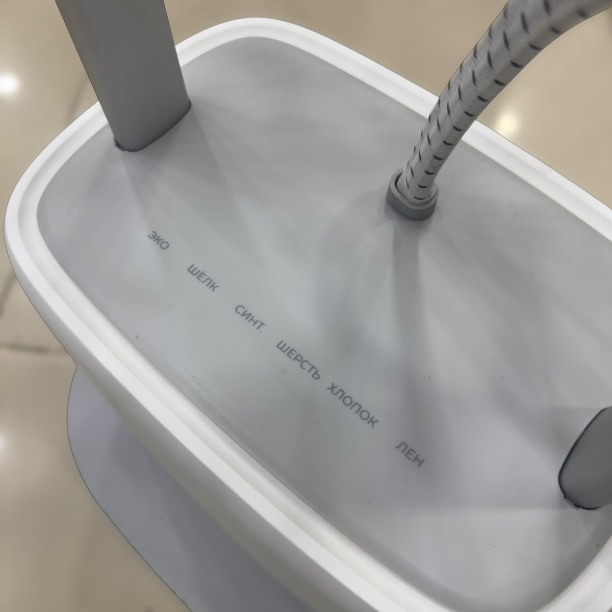 Reoka Big Size Stand Garment Steamer RKS-2445DL