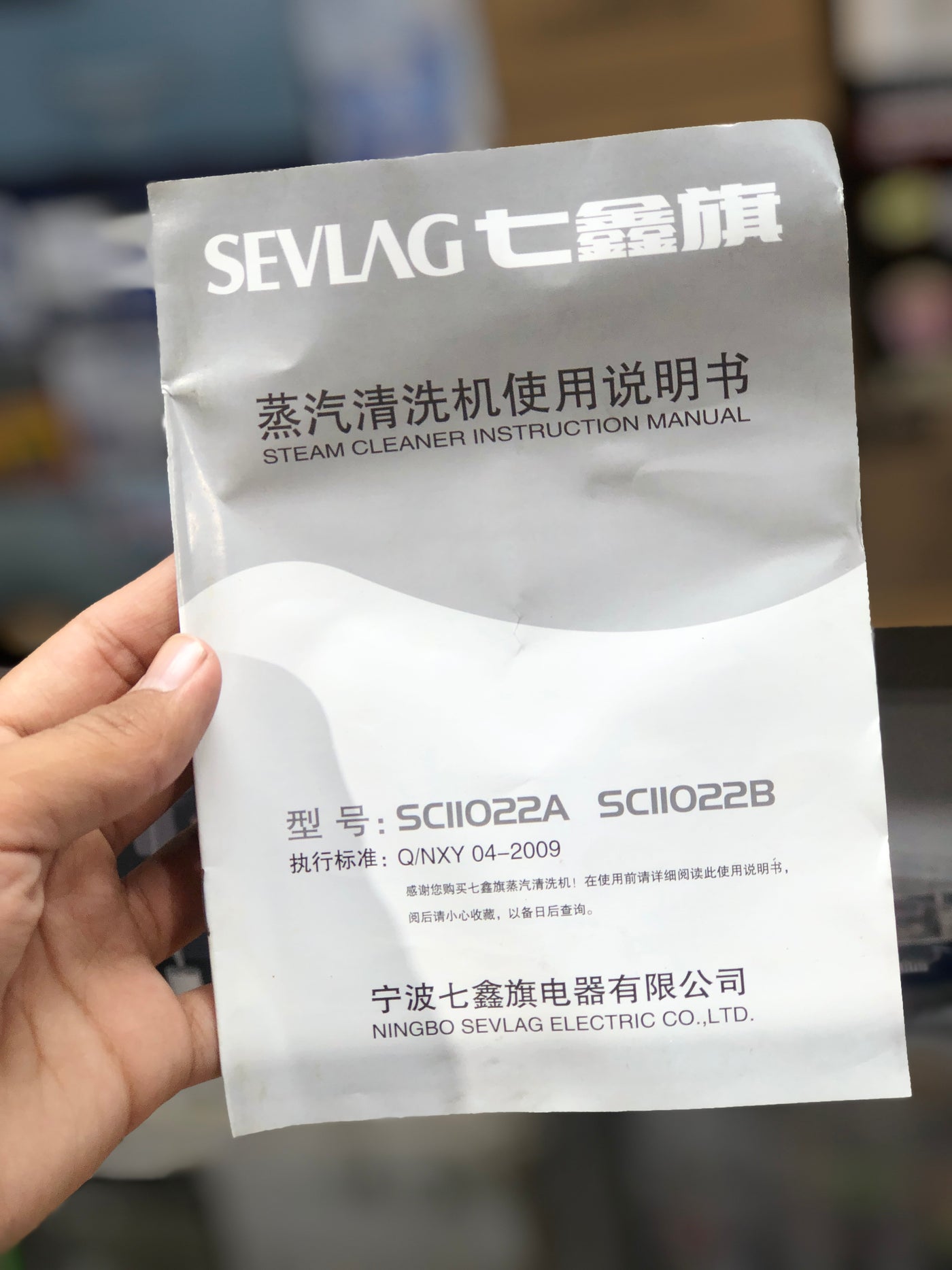 Multi-Purpose Handheld Pressurized Steam Cleaner