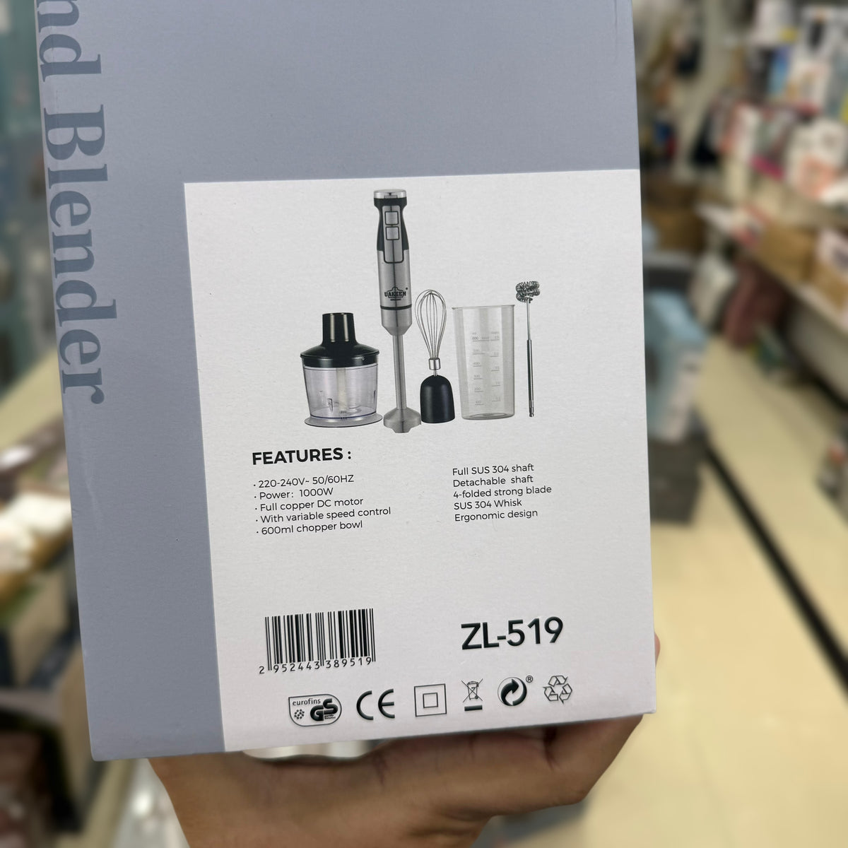 Uakeen 5 in 1 Hand Blender Zl-519