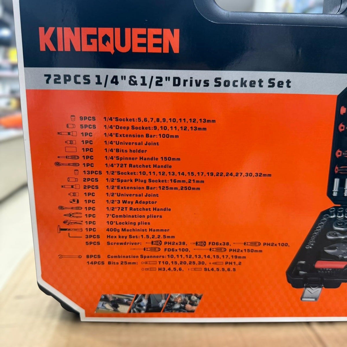 Amazon KQ High Quality Multirole Tools Kits