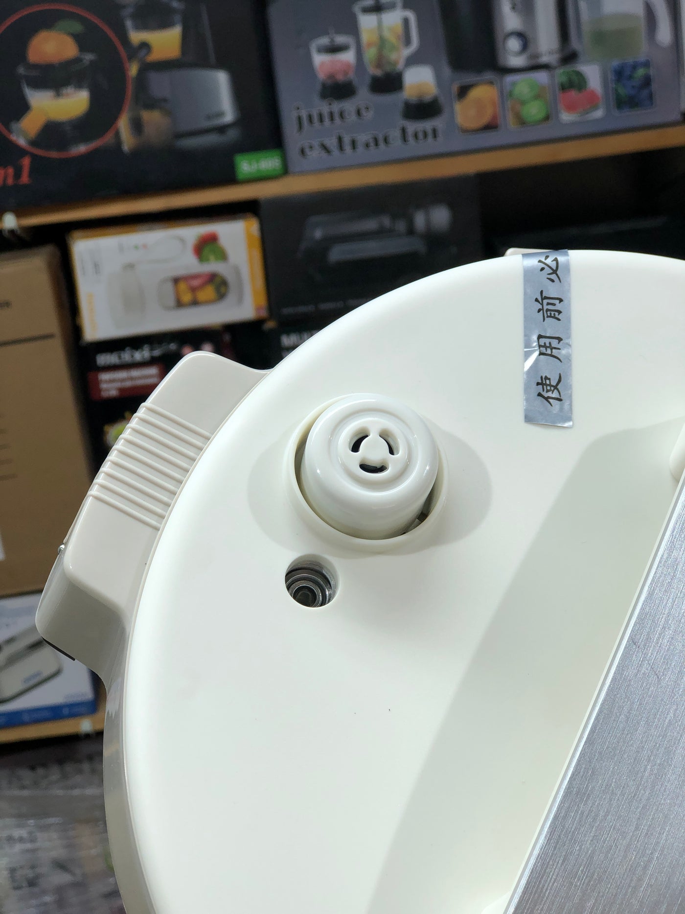 HAIPAI 5L Multifunction Electric Pressure Cooker