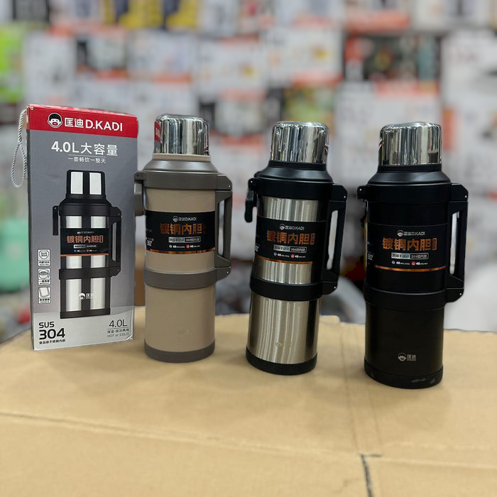 DKadi Leak-Proof Mega Bottle 9095