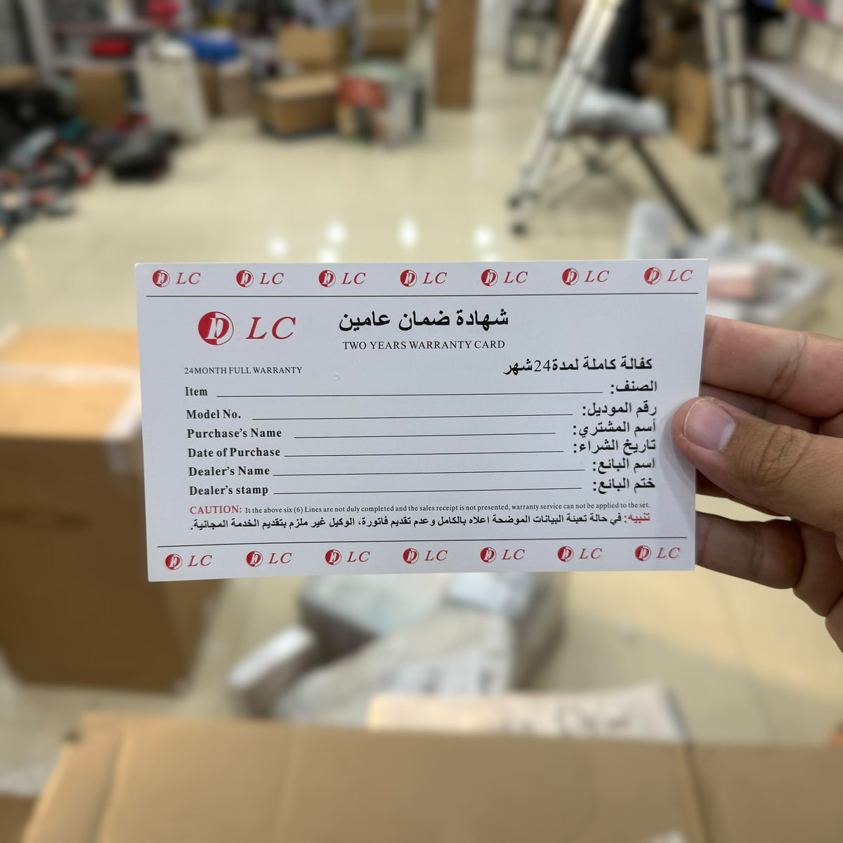 LC Electric Vacuum Sealer