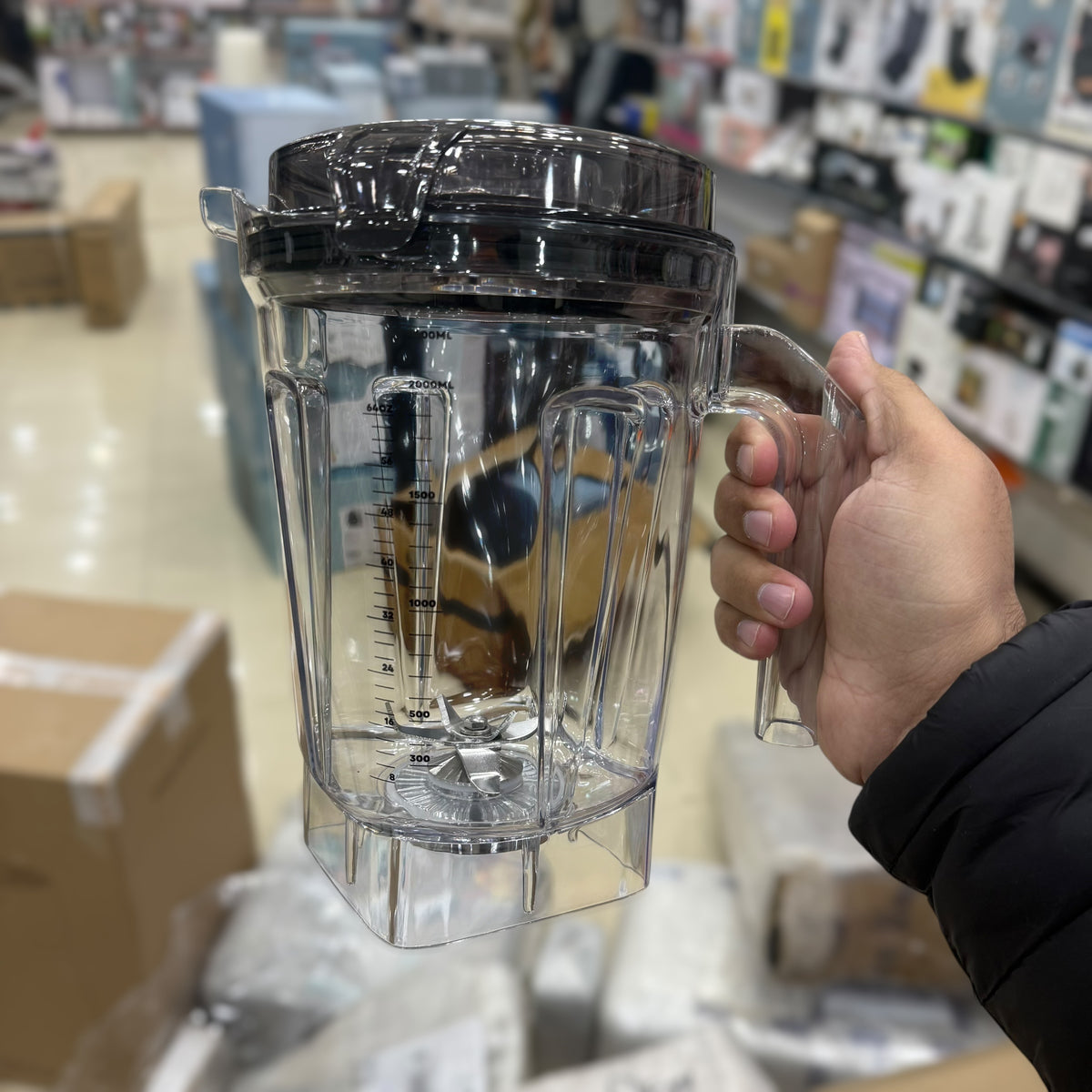 Uakeen Professional Digital 2 in 1 Blender ZL-2402