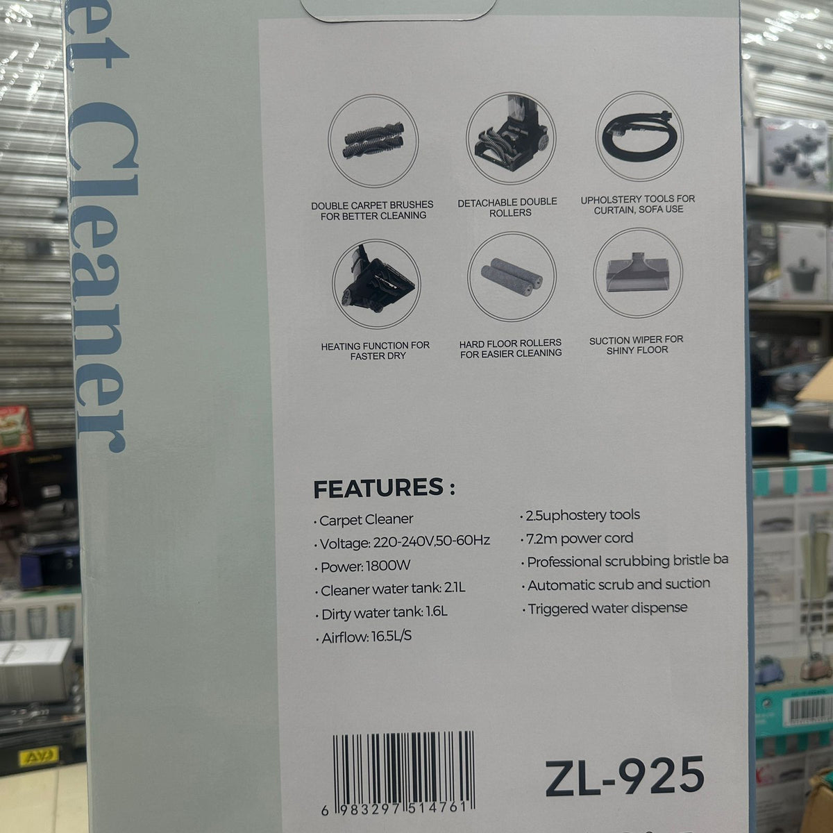 Uakeen Carpet & sofa steam Cleaner ZL-925