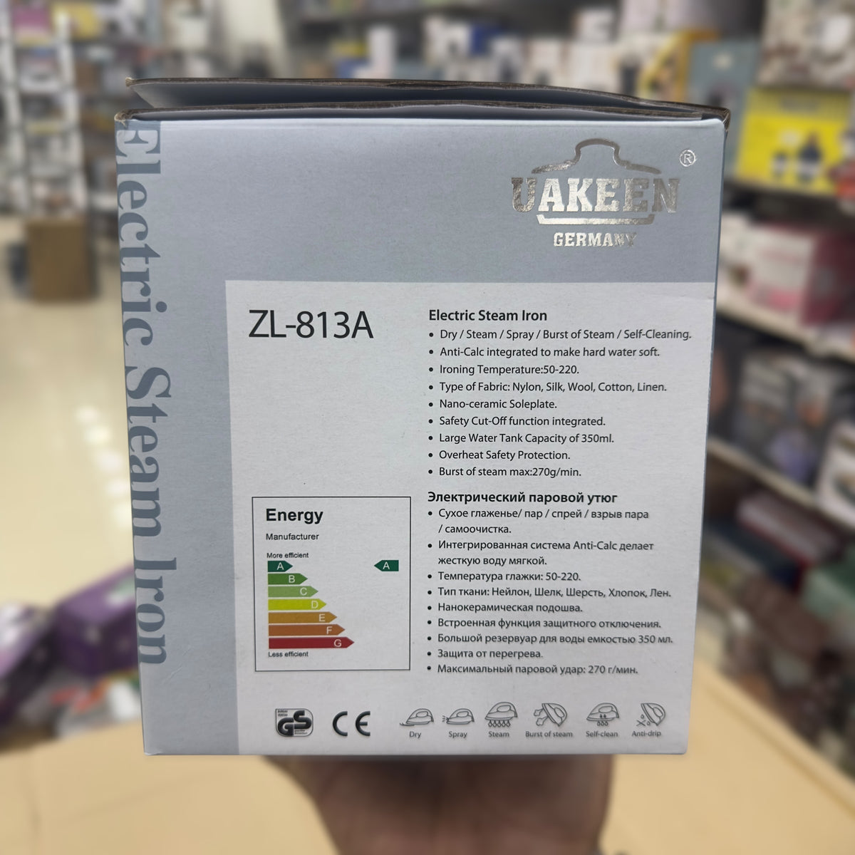 Uakeen Steam Iron ZL-813A