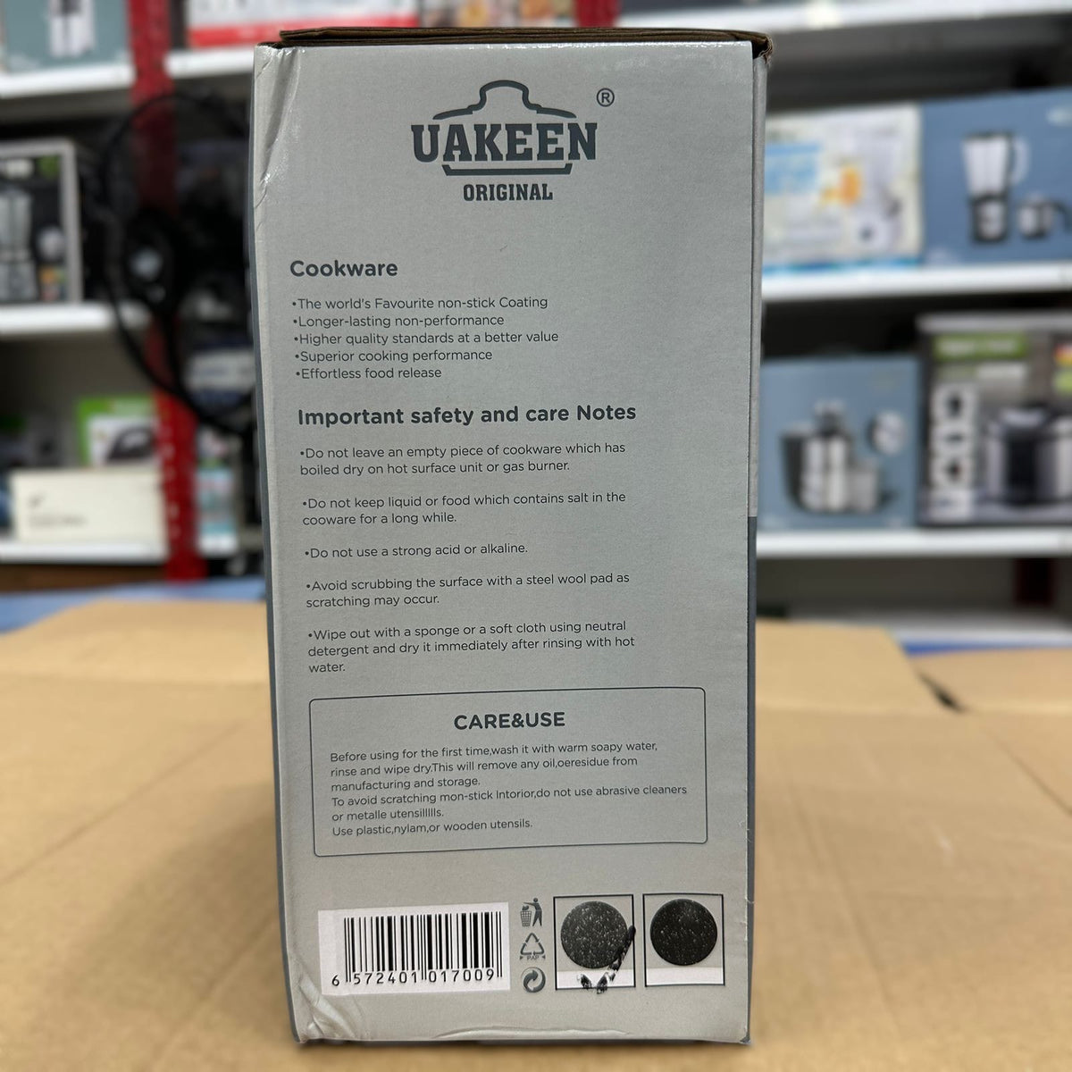 Uakeen Germany Aluminum Coffee Cups/Cookware Set 6pcs VK-23