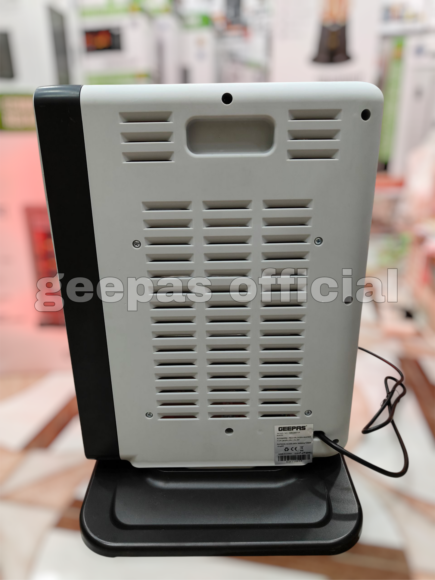 Geepas Red halogen heater