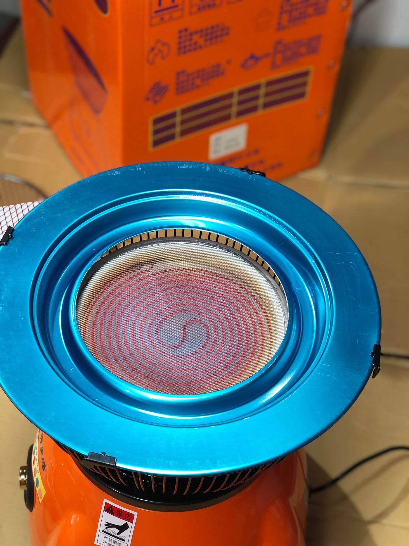 Korean 4 in 1 infrared heater & cooker