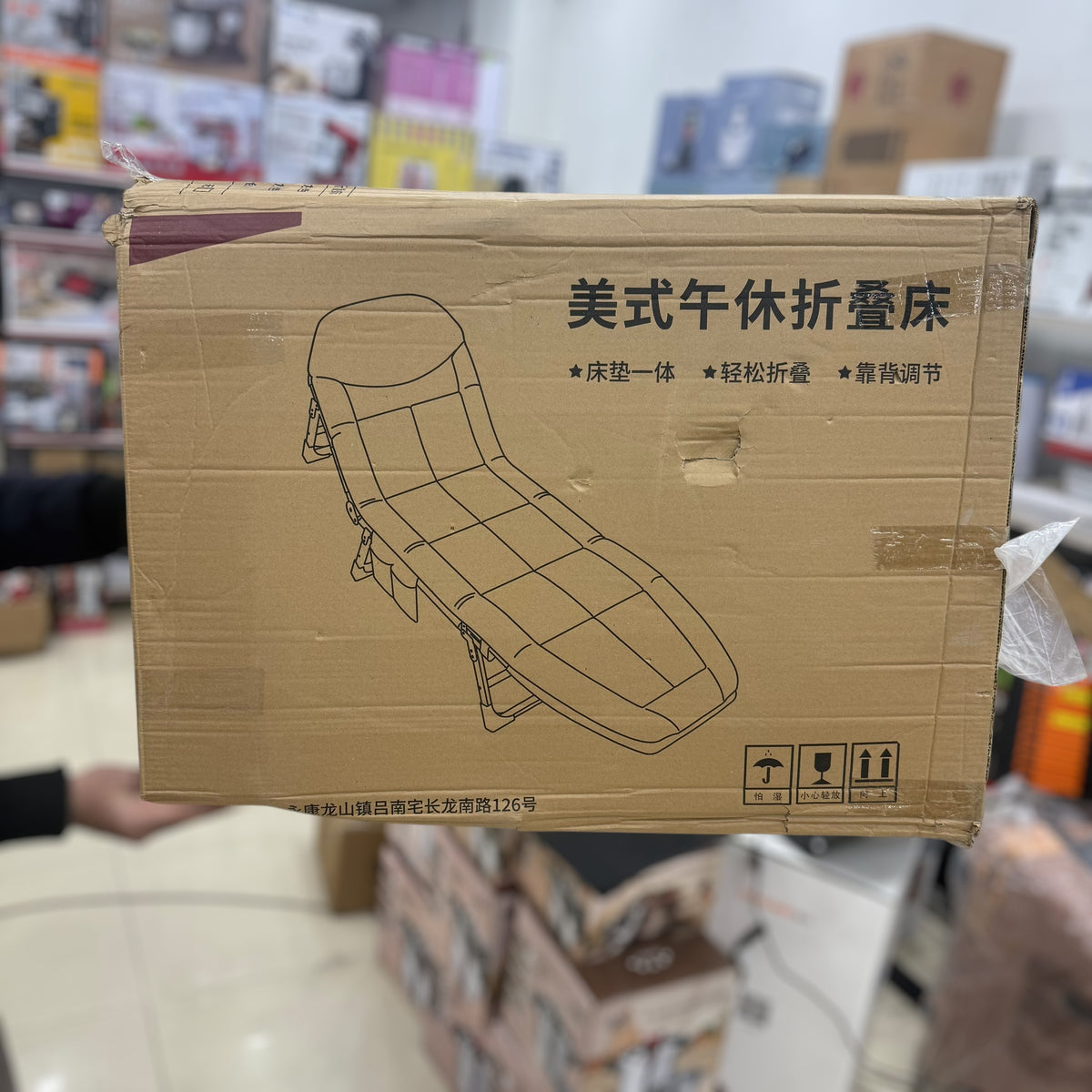 All in one Foldable Soft Bed & Chair