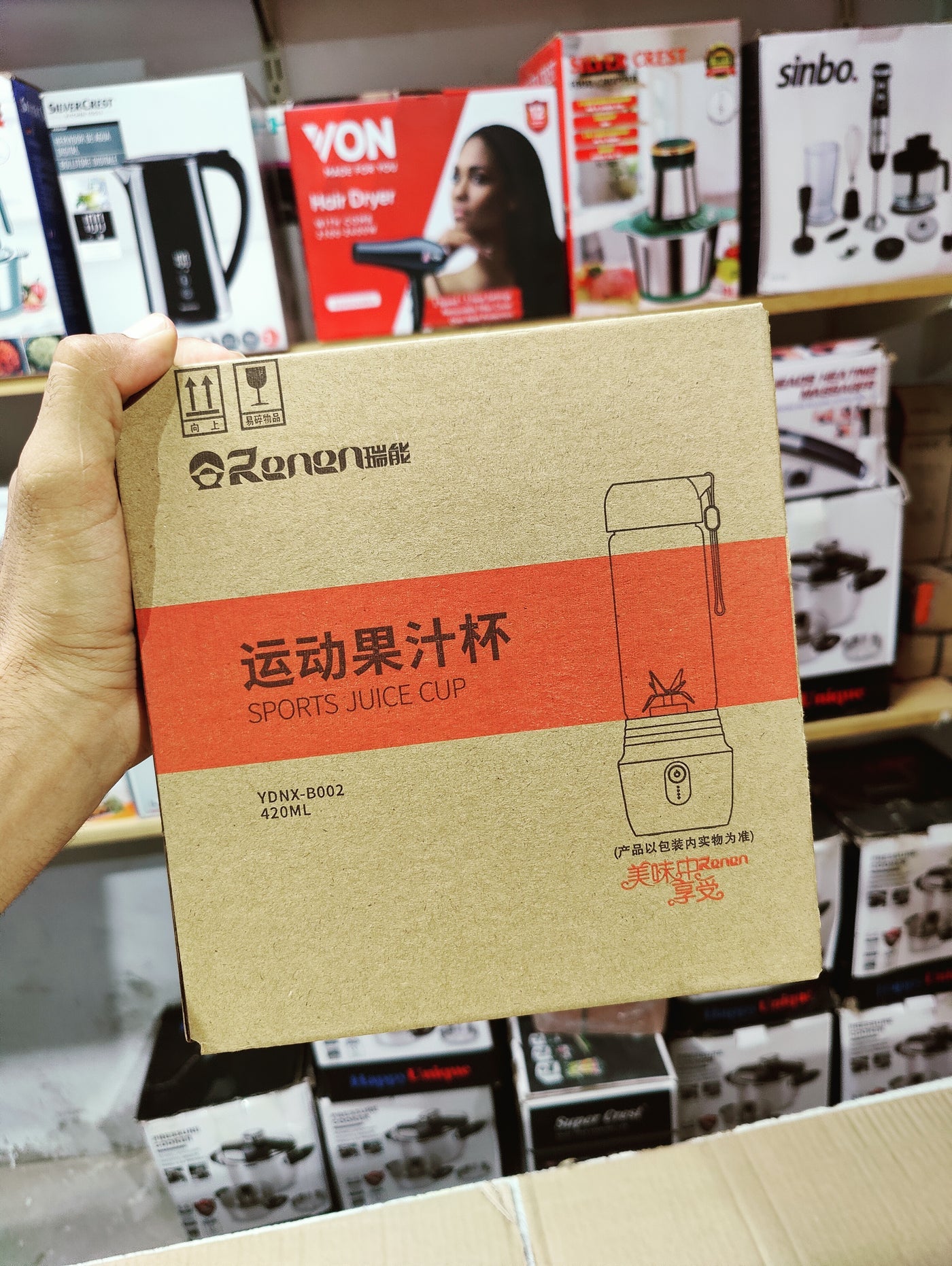 Renen imported rechargeable blender 450ml