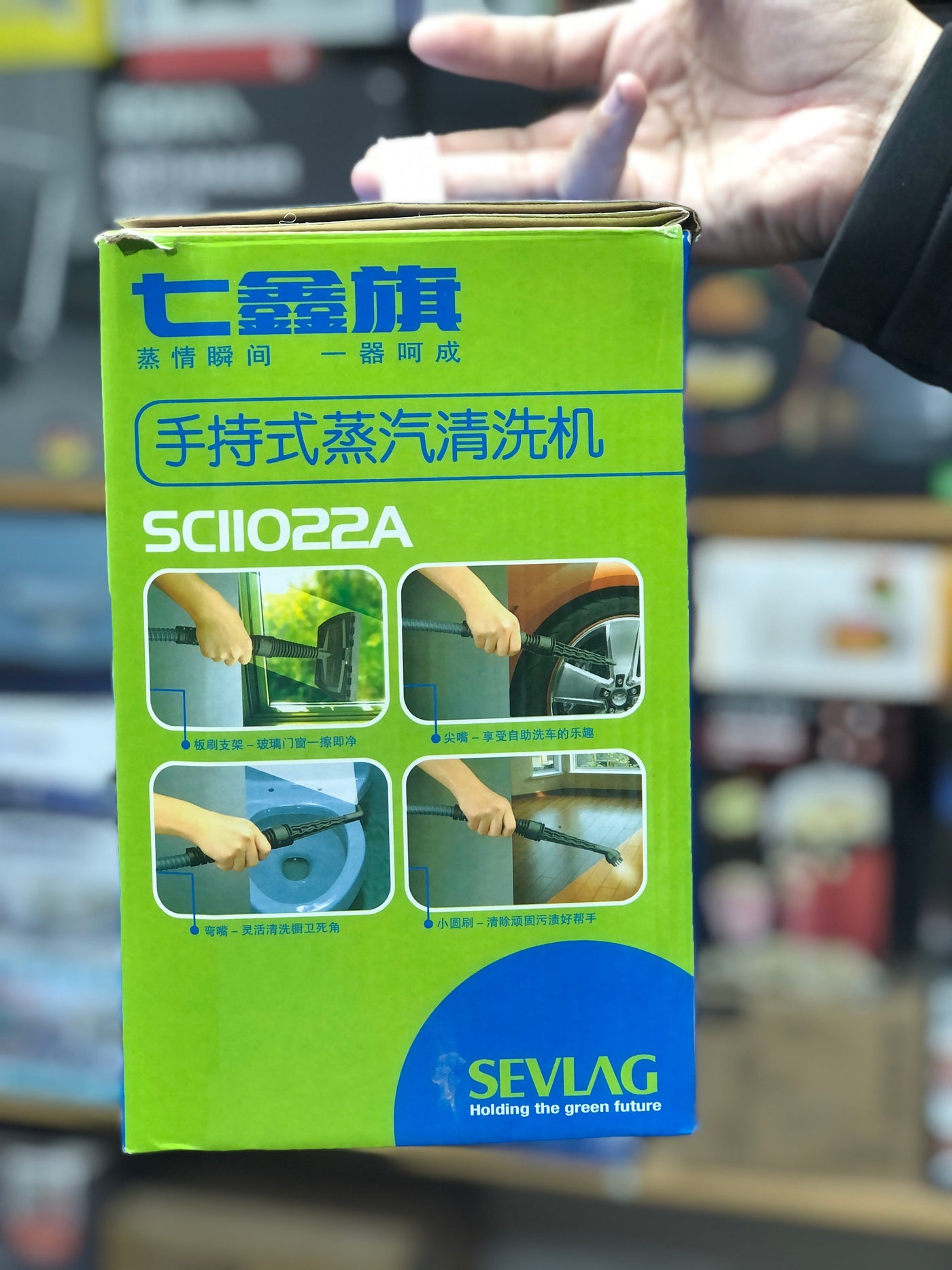 Multi-Purpose Handheld Pressurized Steam Cleaner