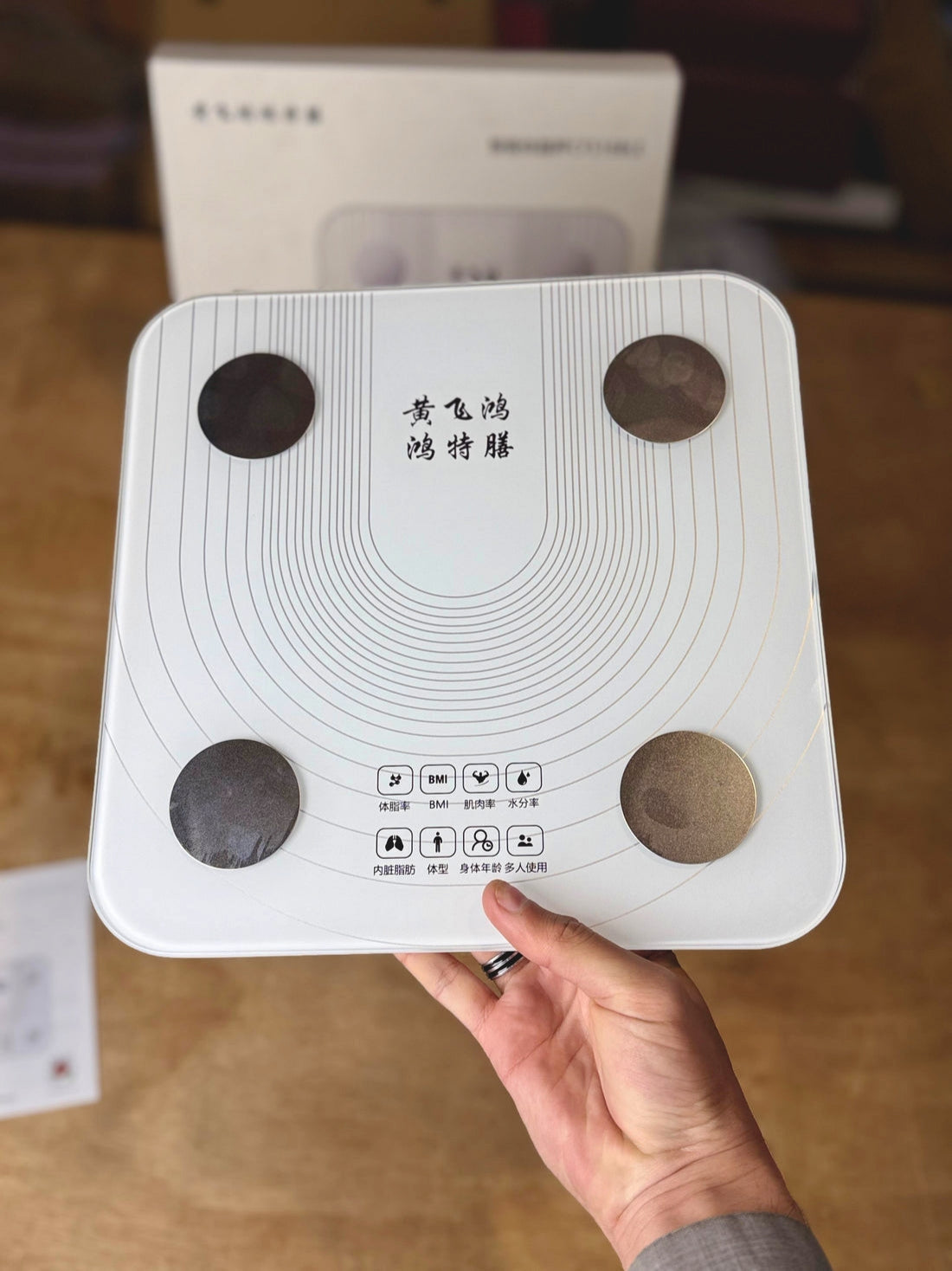 Body scale 180kg weight affortabel