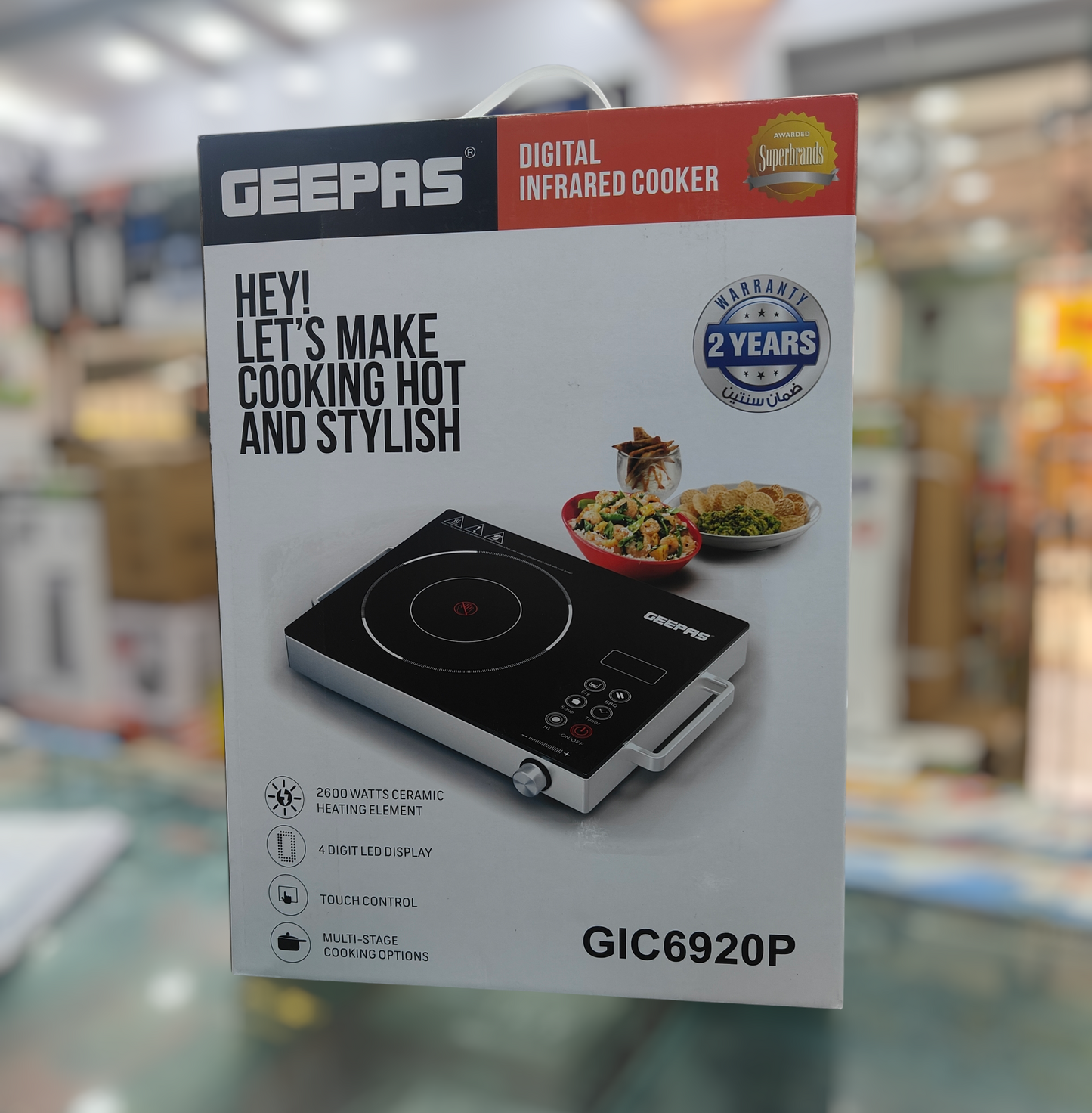 Geepas Digital Infrared Cooker 6920p hot plate