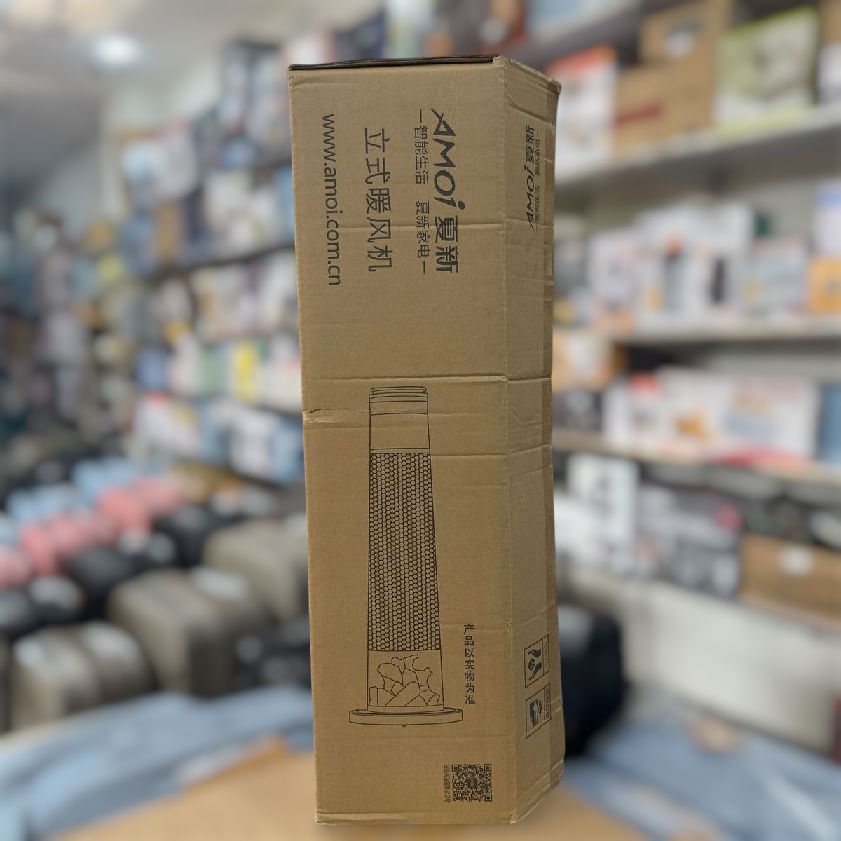 Amoi 3D Ceramic Heater with Humidifier