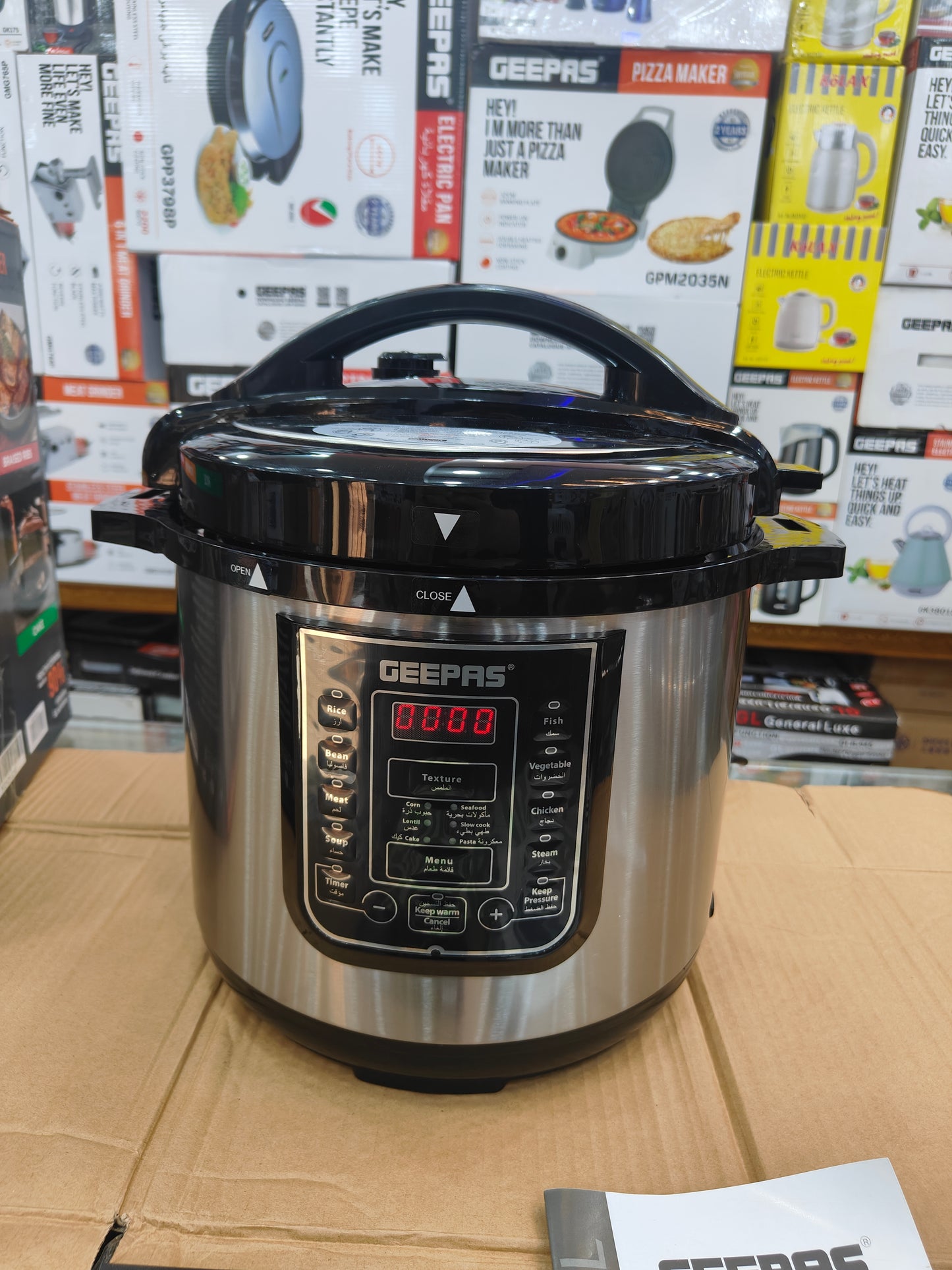 Geepas 8L Digital Multi Cooker ( pressure cooker