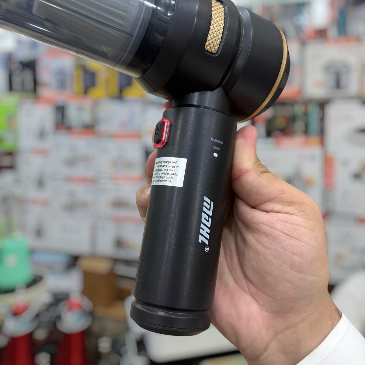 MDHL 2 in 1 Car Vacuum Cleaner & Blower Sw-121